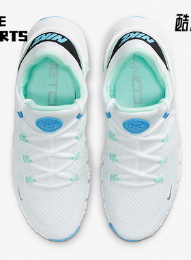Nike/耐克正品 Free Metcon4 女子舒适缓震综合训练鞋 CZ0596-100