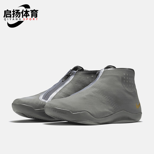 耐克男士中帮耐磨时尚缓震篮球鞋