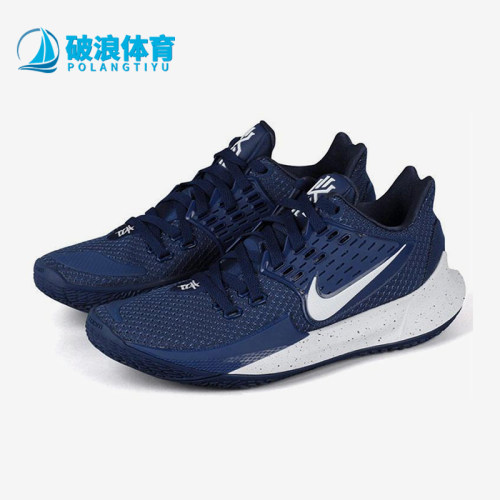 Nike/耐克正品Kyrie Low 2 TB男士防滑耐磨篮球鞋CN9827-401