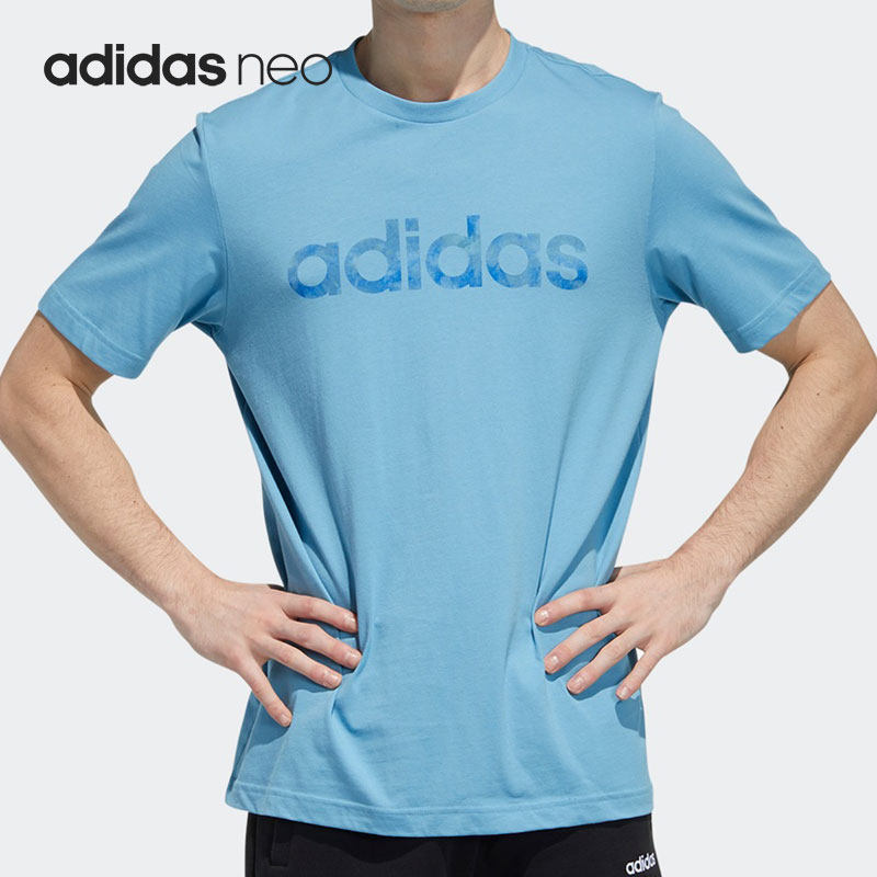 Adidas阿迪达斯正品男圆领透气排汗运动休闲舒适短袖T恤GP4929