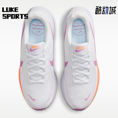 Nike/耐克正品Revolution 8女士缓震经典运动跑步鞋HJ8485-108