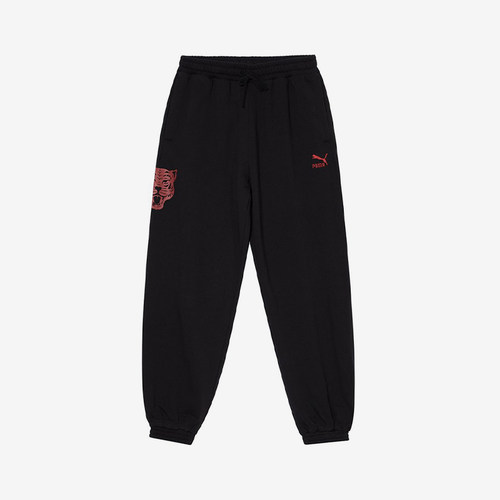 Puma/彪马正品运动男女同款时尚印花简约日常收口束脚长裤
