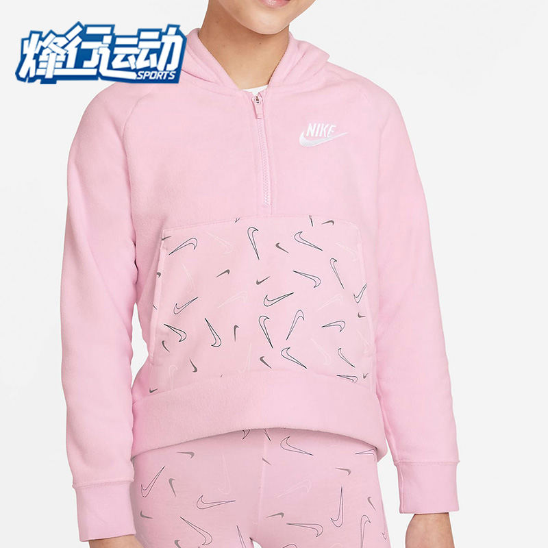 Nike/耐克卫衣连帽衫休闲