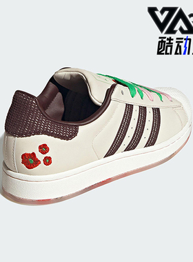 Adidas/阿迪达斯正品三叶草女士时尚潮流经典运动休闲板鞋JH7759