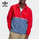 男子新款 三叶草当季 运动撞色外套GN3437 阿迪达斯正品 Adidas