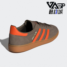 Adidas/阿迪达斯正品三叶草男女运动复古低帮轻盈休闲板鞋JR3846