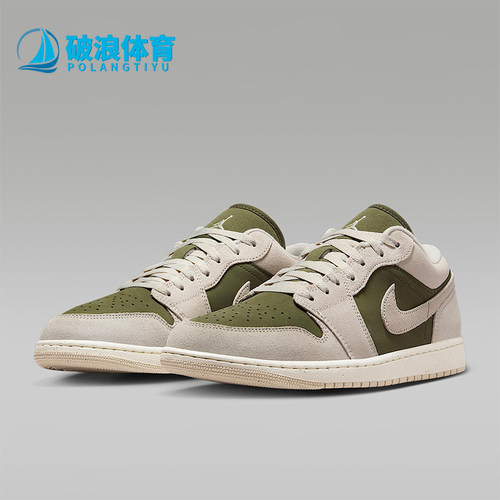 Nike/耐克正品JORDAN男士轻便运动经典减震低帮篮球鞋HV4089-201