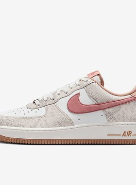 Nike/耐克正品Air Force 1 AF1男士时尚运动板鞋HF2898-100