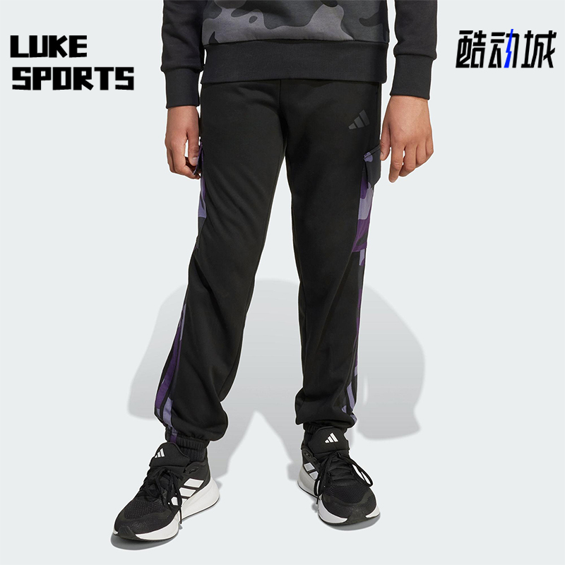 Adidas/阿迪达斯正品J CAMO 3S CGO P 大童运动工装风长裤JW2472