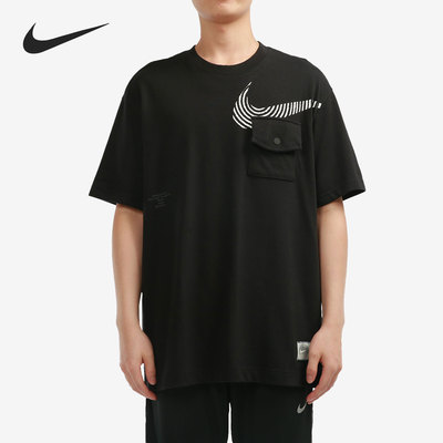 Nike/耐克正品当季新款男子运动休闲圆领透气短袖DM7898-010
