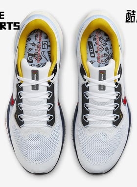 Nike/耐克正品四季款男士运动轻盈耐磨低帮气垫跑步鞋HJ9068-100