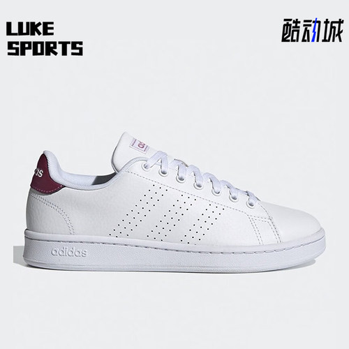 Adidas/阿迪达斯正品Neo女士经典轻便透气防滑低帮休闲板鞋FW0969