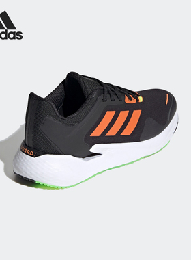 Adidas/阿迪达斯正品跑步鞋情侣鞋冬季缓震轻便运动鞋 G54875