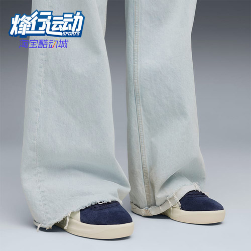 Puma/彪马正品GV Special女士经典透气运动休闲板鞋398508-08