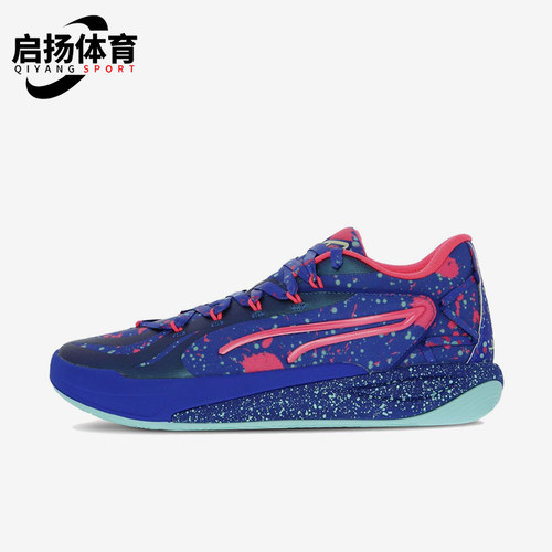 Puma/彪马正品男女时尚舒适防滑耐磨低帮透气篮球鞋311497-01