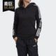 女子运动连帽卫衣GK6139 Adidas neo 新款 GK6140 阿迪达斯正品