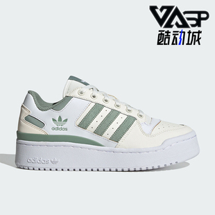 IG0286 三叶草女士耐磨休闲运动低帮板鞋 Adidas 阿迪达斯正品