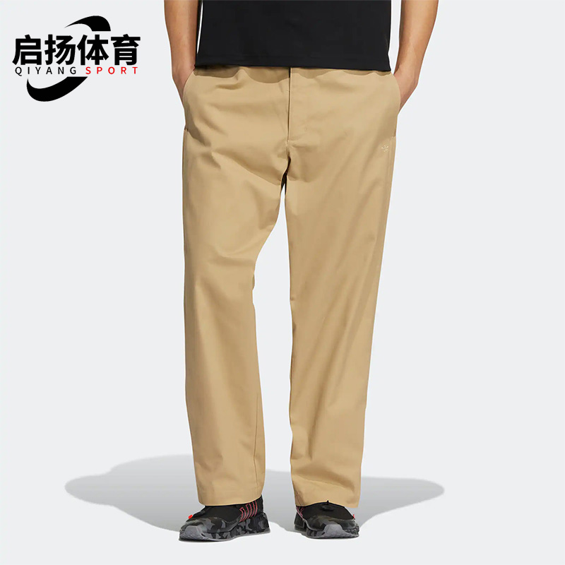 阿迪达斯正品男子长裤