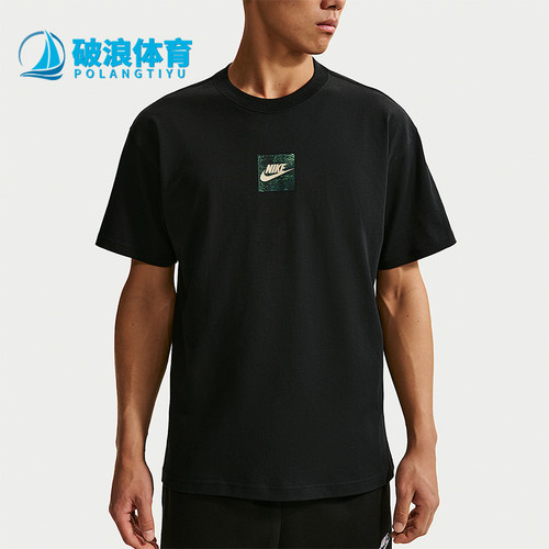 Nike/耐克正品Sportswear 男士夏季透气经典短袖T恤IR4959-010