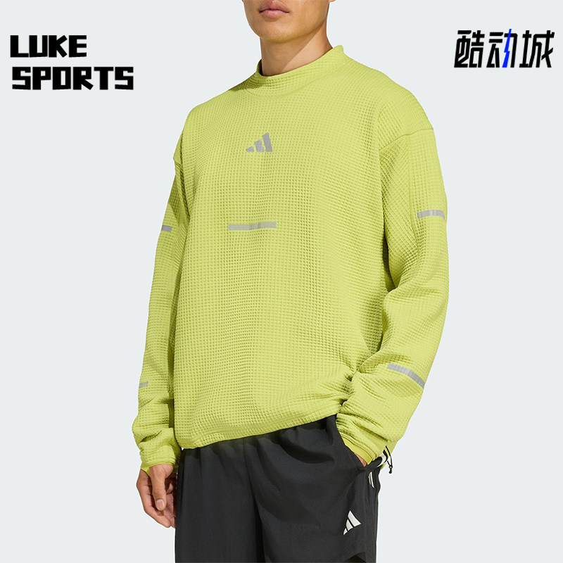 Adidas/阿迪达斯正品ADI365 CREW M男士圆领保暖运动卫衣JM5718