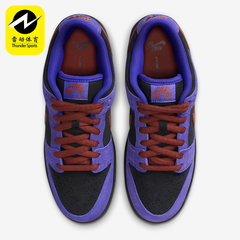 Nike/耐克正品2025夏季款男女日常运动耐磨低帮板鞋HQ1625-500