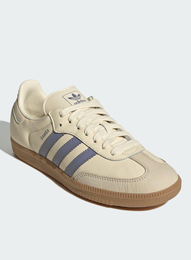 Adidas/阿迪达斯正品三叶草女士轻便绒面革三条纹休闲板鞋JS1362