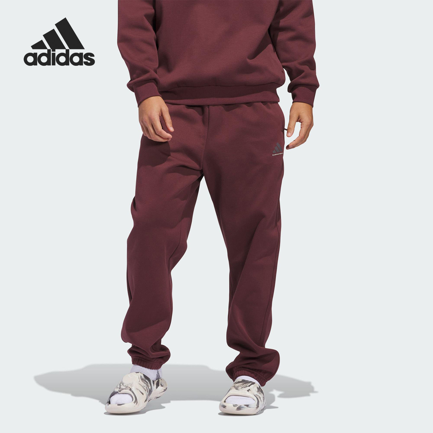 Adidas/阿迪达斯官方正品篮球系列情侣宽松运动针织长裤JD6144