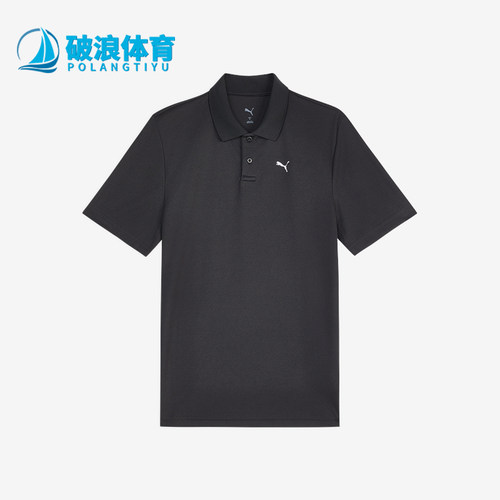 Puma/彪马正品男士时尚透气简约套头的短袖Polo衫528699-71