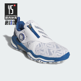 Adidas/阿迪达斯正品Codechaos男士运动旋转按钮高尔夫鞋HQ0037
