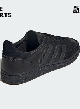 Adidas/阿迪达斯正品三叶草男女休闲经典运动耐磨日常板鞋JQ8294