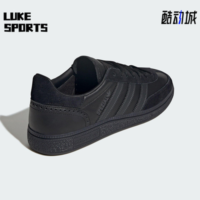 Adidas/阿迪达斯正品三叶草男女休闲经典运动耐磨日常板鞋JQ8294