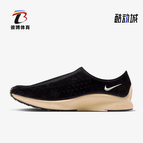 Nike/耐克正品AirSuperflySuperflyMoc新款经典休闲鞋HV8628-001