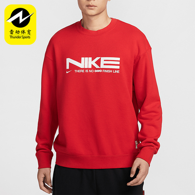 耐克男士套头长袖卫衣