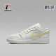 耐克正品 LowGS女子大童复古运动鞋 Air Nike Jordan FV8486 181