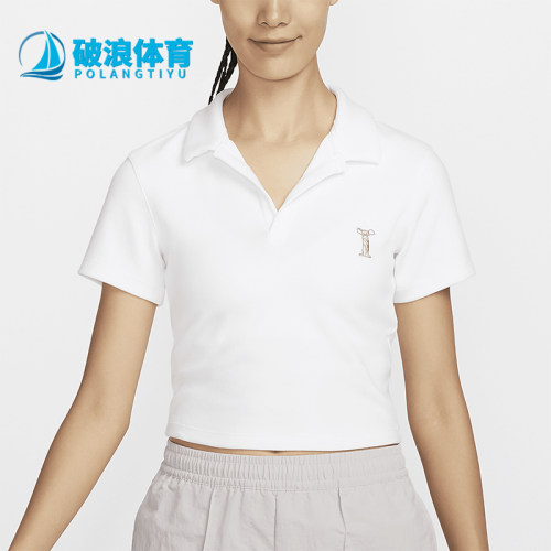 Nike/耐克女士休闲运动短袖T恤