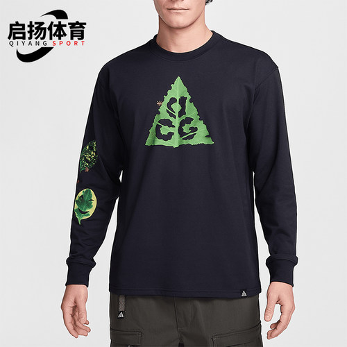 Nike/耐克正品春季新款男士针织印花宽松运动长袖HJ0803-010