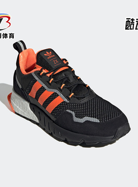 Adidas/阿迪达斯正品三叶草男子透气耐磨低帮运动鞋H00428