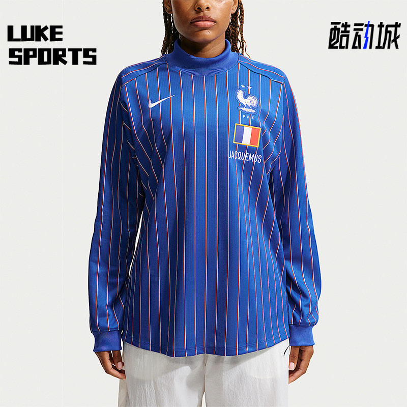 Nike/耐克正品男士宽松透气套头条纹吸汗长袖T恤IQ7570-480