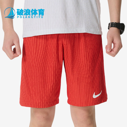 Nike/耐克正品运动训练短裤新款男红色训练经典短裤IR8429-657