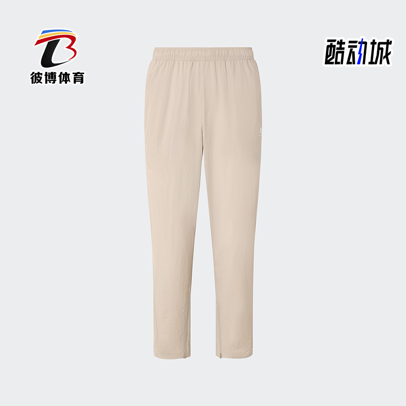 阿迪达斯男士运动休闲裤