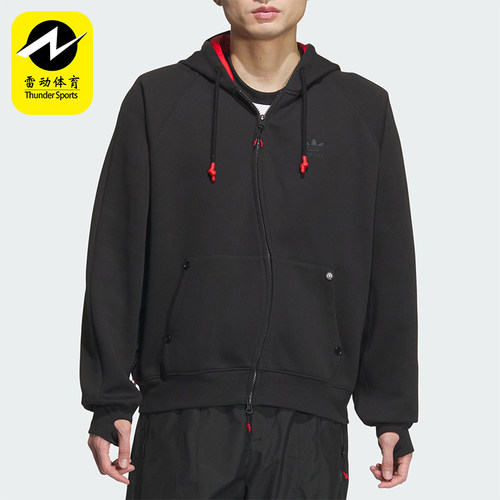 阿迪达斯男士连帽经典夹克外套