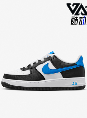 Nike/耐克正品AIR FORCE 1 GS女子大童运动低帮板鞋 FN8008-001