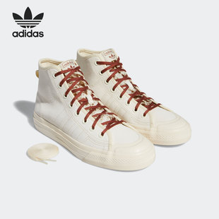 阿迪达斯官方正品 男女高帮耐磨板鞋 三叶草 H01148 Adidas