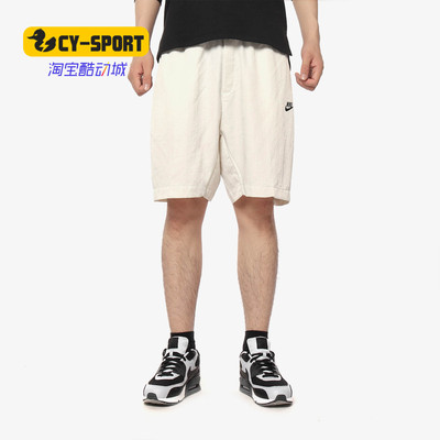 Nike/耐克正品M NSW PE SHORTWVN夏季新款男子梭织短裤AR3230-072