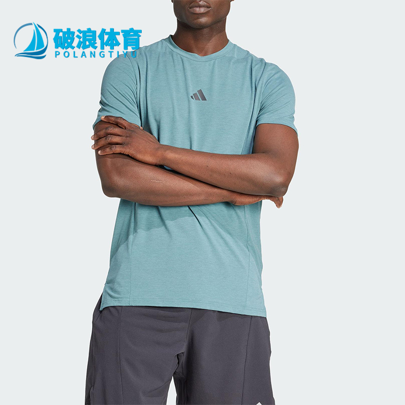 Adidas/阿迪达斯正品D4T TEE男士运动高强度训练短袖T恤JX3285