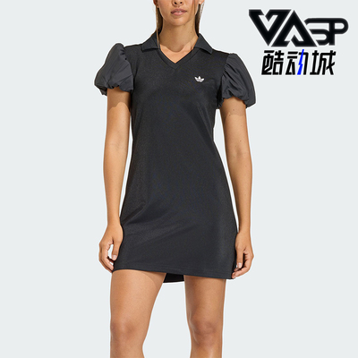 Adidas/阿迪达斯正品三叶草针织经典复古翻领修身连衣裙KD0302