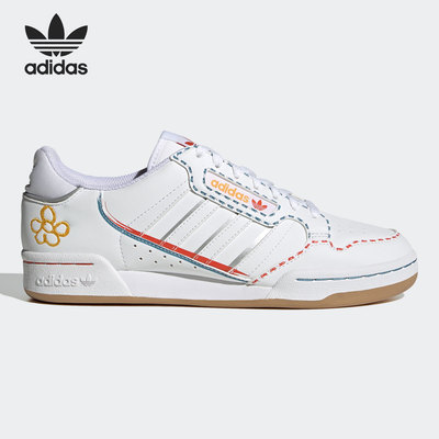 阿迪达斯男女休闲运动鞋系带低帮