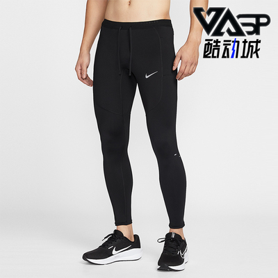Nike/耐克正品2026春季款男士耐穿健身紧身运动长裤IF2053-010