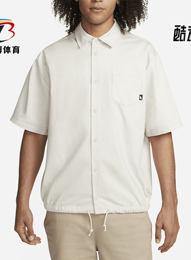 Nike/耐克正品男士印花Polo领纽扣经典舒适透气短袖T恤DX0898-104
