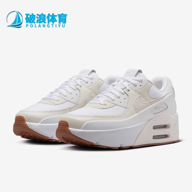 Nike/耐克正品Air Max 90 LV8女士气垫厚底运动鞋FD4328-111